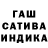 Первитин кристалл Asanet Fer