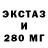 Меф 4 MMC Citrus Box