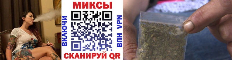 БУТИРАТ Butirat  Нелидово 