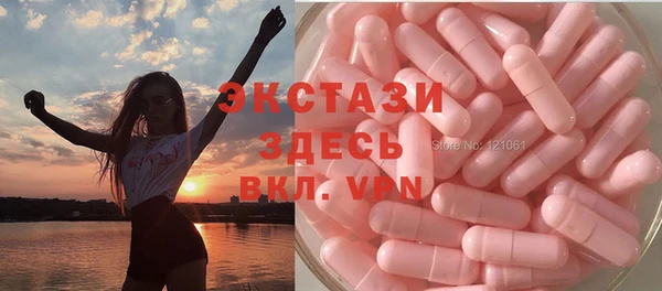 кокаин Алексеевка