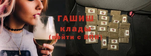 винт Алексин
