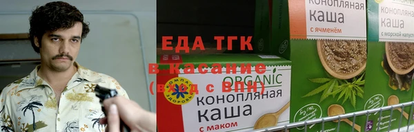 меф VHQ Абаза