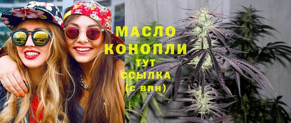 кокаин Алексеевка