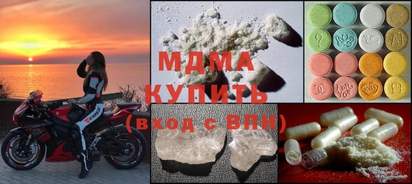винт Алексин