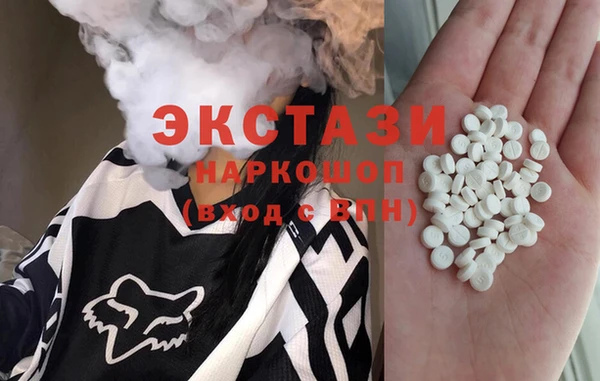 кокаин Алексеевка
