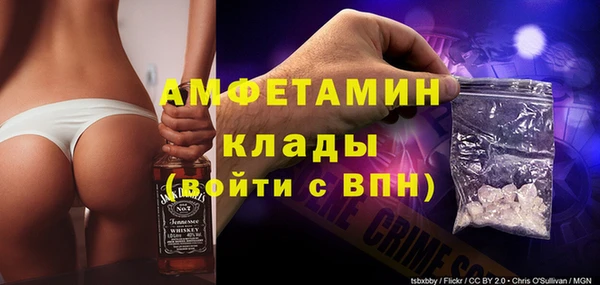 кокаин Алексеевка