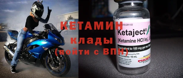 меф VHQ Абаза