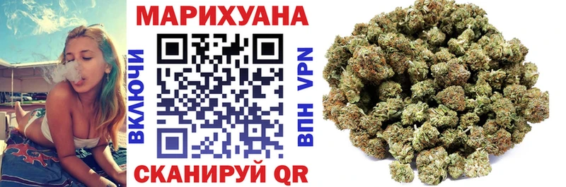 Каннабис марихуана  darknet наркотические препараты  Нелидово  что такое наркотик 